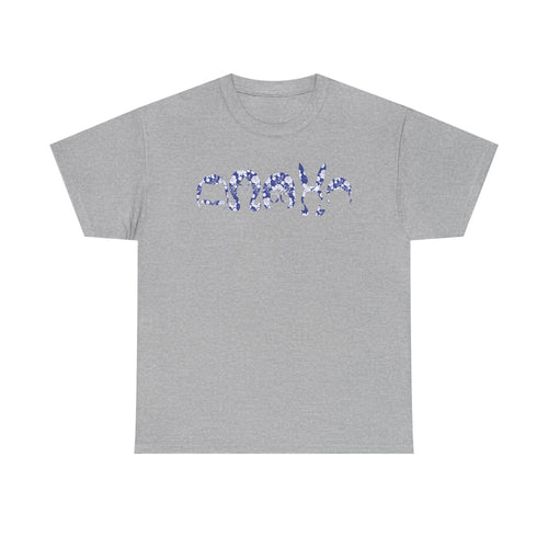 Belchers Blue Floral Script Tee — Unisex T-Shirt